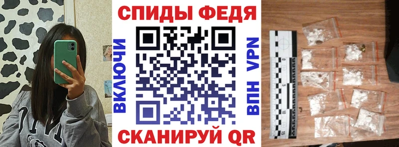 Amphetamine Розовый  где можно купить наркотик  Фурманов 
