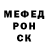 Кетамин VHQ 70 BLACK