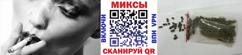 БУТИРАТ BDO  Фурманов 