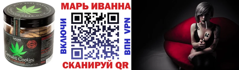 ссылка на мегу зеркало  Фурманов  Cannafood конопля 