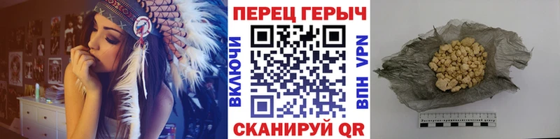 Героин Heroin  наркошоп  Фурманов 