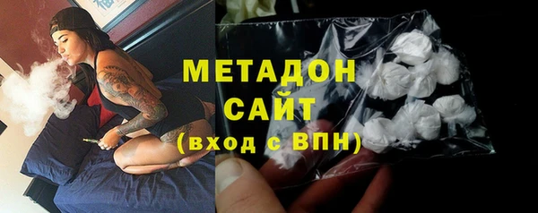 PSILOCYBIN Навашино