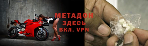 Альфа ПВП Надым