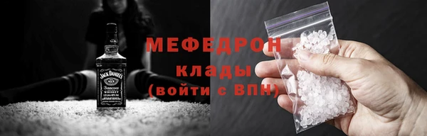 a pvp Наволоки