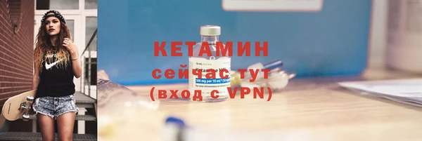 мефедрон мука Абаза