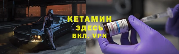 бошки Абдулино