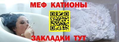 кокаин перу Кимры