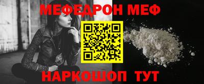 кокаин перу Кимры