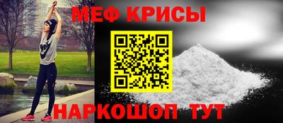 каннабис Кингисепп