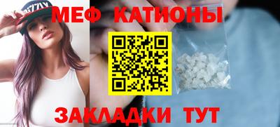 а пвп мука Кинель