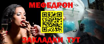 кокаин перу Кимры