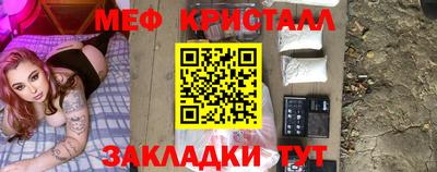 каннабис Кингисепп