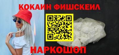 а пвп мука Кинель