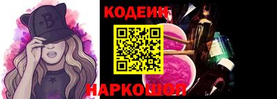 каннабис Кингисепп