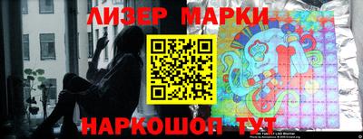 синтетический гашиш Тверь