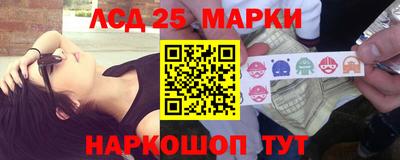 а пвп мука Кинель