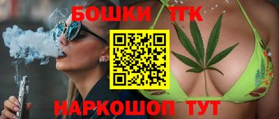 а пвп мука Кинель