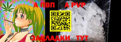 кокаин перу Кимры