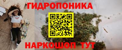 а пвп мука Кинель