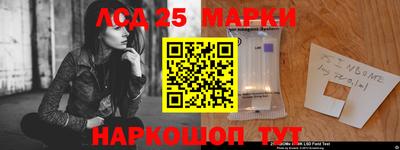 кокаин перу Кимры