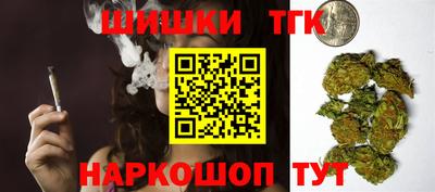 молекула духа Тара