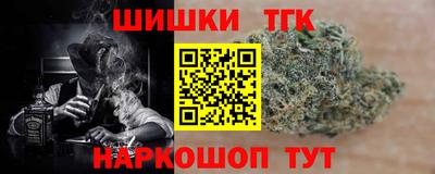 кокаин перу Кимры