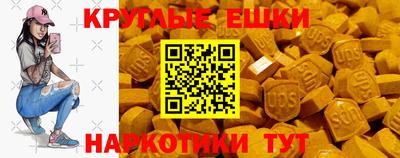 кокаин перу Кимры