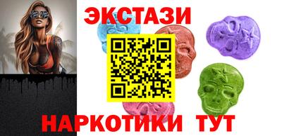 каннабис Кингисепп