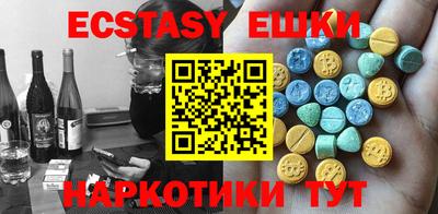 а пвп мука Кинель