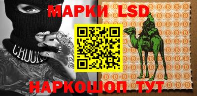 кокаин перу Кимры