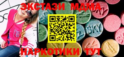каннабис Кингисепп