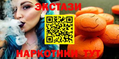 кокаин перу Кимры