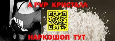 каннабис Кингисепп