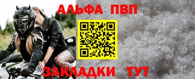 каннабис Кингисепп