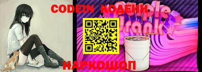 кокаин перу Кимры