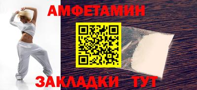 каннабис Кингисепп