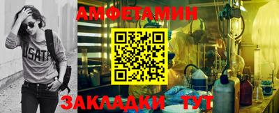 а пвп мука Кинель