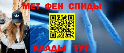 каннабис Кингисепп
