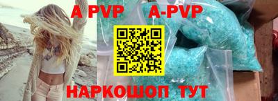 кокаин перу Кимры
