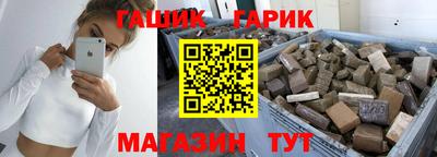 кокаин перу Кимры