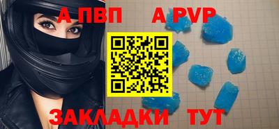 кокаин перу Кимры