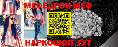 кокаин перу Кимры