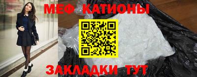 каннабис Кингисепп