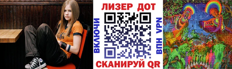 Марки N-bome 1,8мг  дарнет шоп  Фурманов 