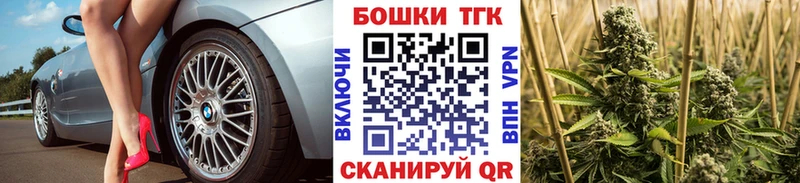где купить наркоту  Фурманов  Шишки марихуана марихуана 